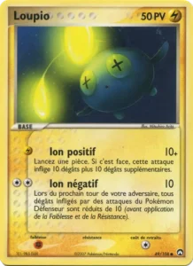 Carte Pokemon Loupio 49/108 EX Gardiens du Pouvoir