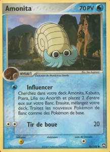 Amonita 56 — EX Gardiens du Pouvoir