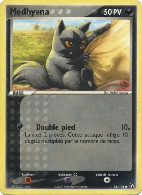 Scan HD carte Pokémon Medhyena 58/108 — EX Gardiens du Pouvoir