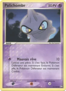 Polichombr 61 — EX Gardiens du Pouvoir