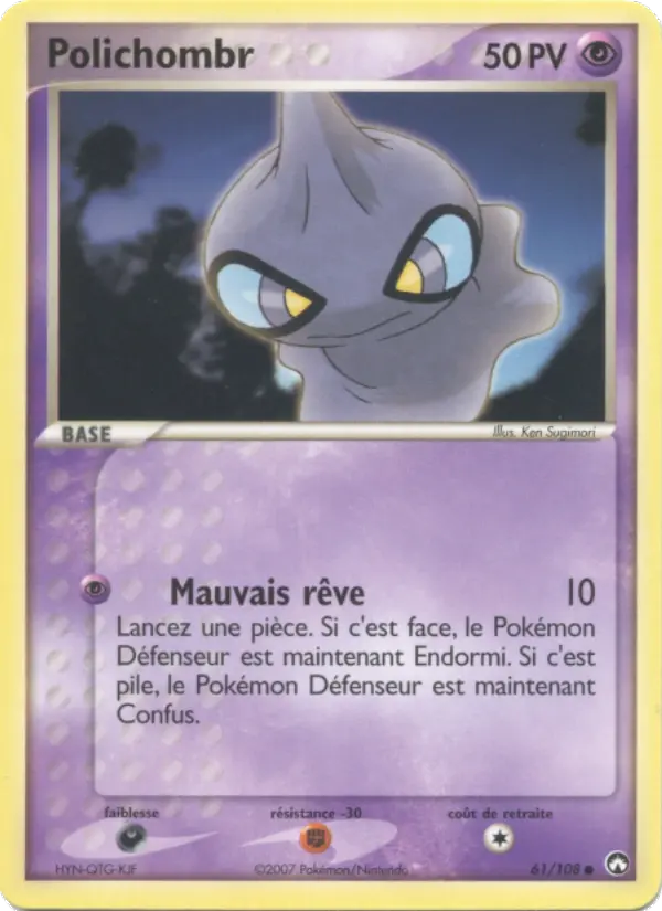 Scan HD carte Pokémon Polichombr 61/108 — EX Gardiens du Pouvoir
