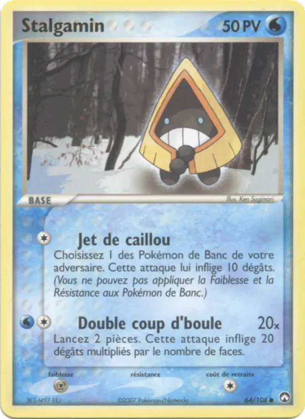 Scan HD carte Pokémon Stalgamin 64/108 — EX Gardiens du Pouvoir
