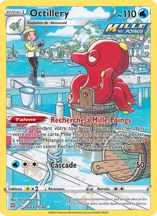 Scan HD carte Pokémon Octillery TG03/172 — Stars Étincelantes