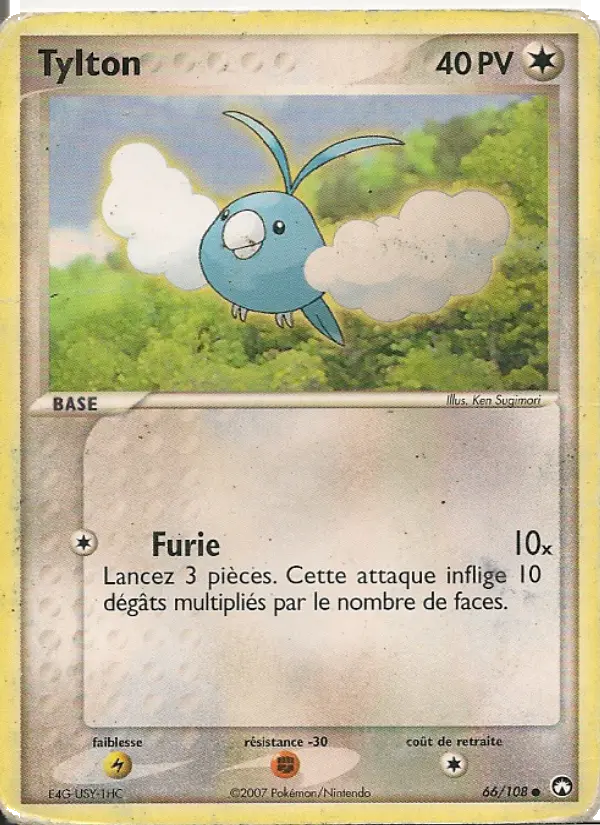 Scan HD carte Pokémon Tylton 66/108 — EX Gardiens du Pouvoir