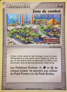 Zone de combat 71 — EX Gardiens du Pouvoir