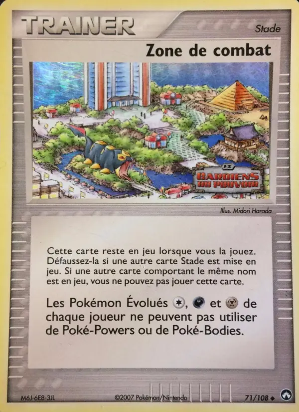 Scan HD carte Pokémon Zone de combat 71/108 — EX Gardiens du Pouvoir