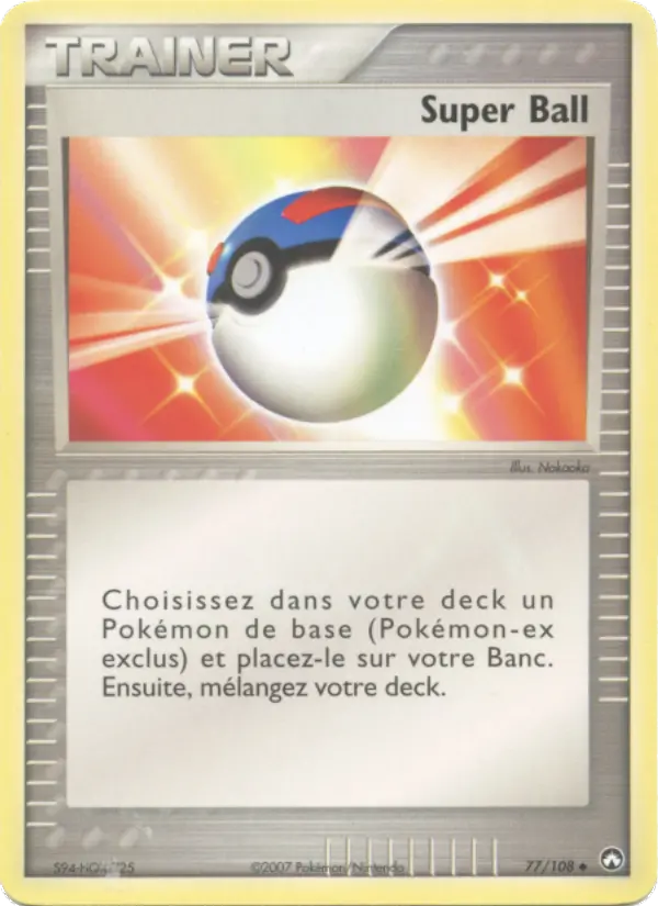 Scan HD carte Pokémon Super Ball 77/108 — EX Gardiens du Pouvoir