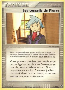 Les conseils de Pierre 83 — EX Gardiens du Pouvoir
