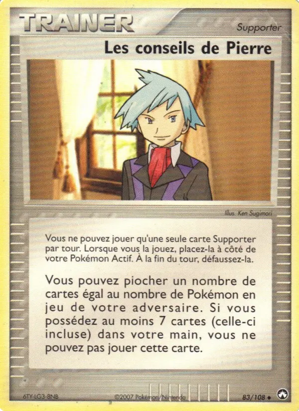 Scan HD carte Pokémon Les conseils de Pierre 83/108 — EX Gardiens du Pouvoir