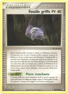 Fossile griffe 84 — EX Gardiens du Pouvoir