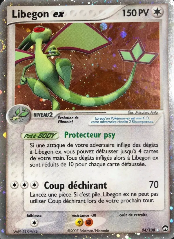 Scan HD carte Pokémon Libegon ex 94/108 — EX Gardiens du Pouvoir