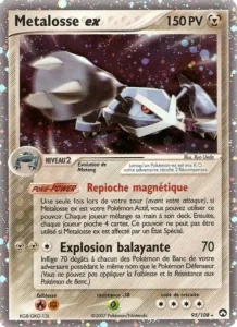 Metalosse ex 95 — EX Gardiens du Pouvoir