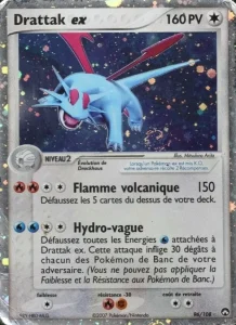 Drattak ex 96 — EX Gardiens du Pouvoir