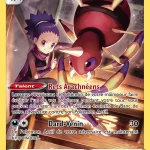Migalos TG09 — Stars Étincelantes