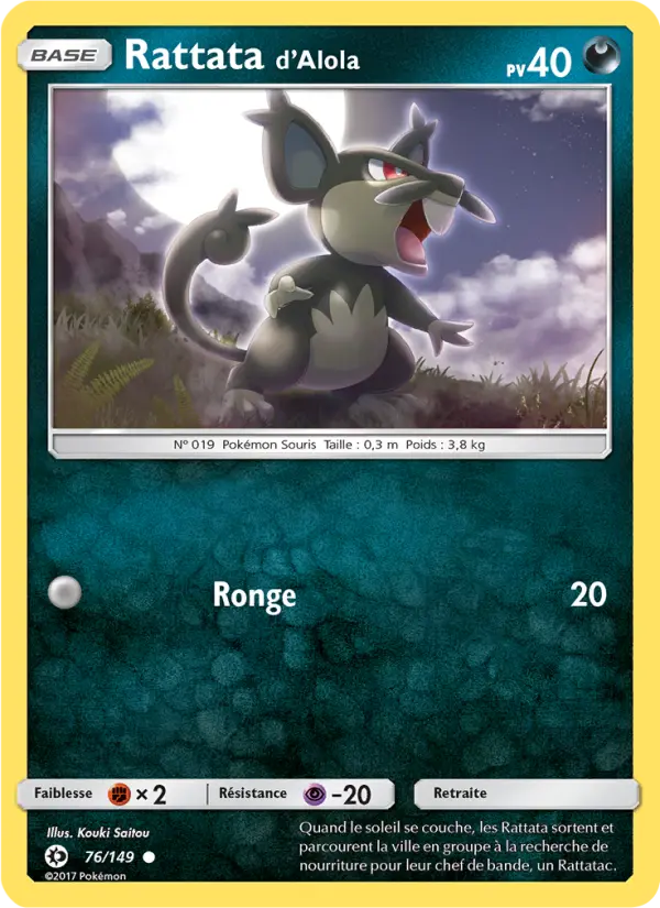 Scan HD carte Pokémon Rattata d’Alola 76/149 — Soleil et Lune