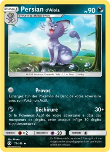 Persian d’Alola 79 — Soleil et Lune