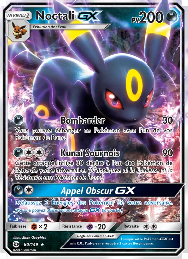 Scan HD carte Pokémon Noctali GX 80/149 — Soleil et Lune