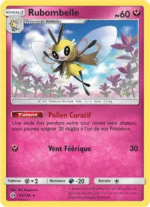 Rubombelle 93 — Soleil et Lune