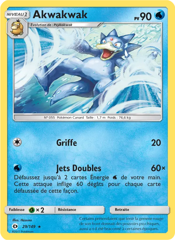 Scan HD carte Pokémon Akwakwak 29/149 — Soleil et Lune