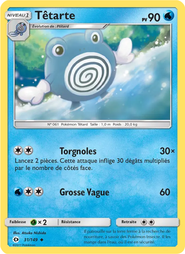 Scan HD carte Pokémon Têtarte 31/149 — Soleil et Lune