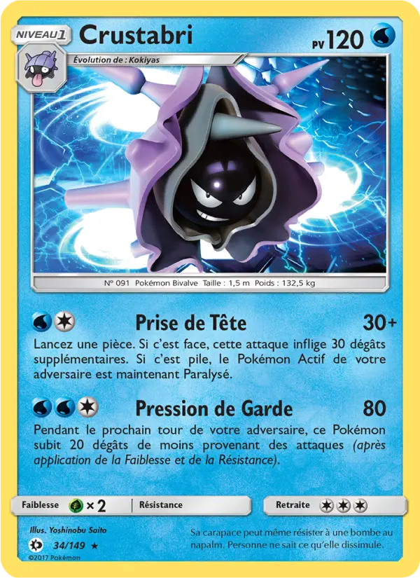 Scan HD carte Pokémon Crustabri 34/149 — Soleil et Lune