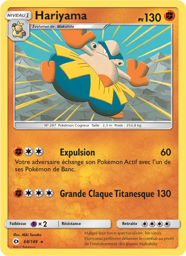 Scan HD carte Pokémon Hariyama 68/149 — Soleil et Lune