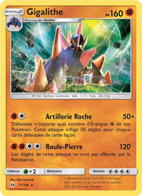 Scan HD carte Pokémon Gigalithe 71/149 — Soleil et Lune