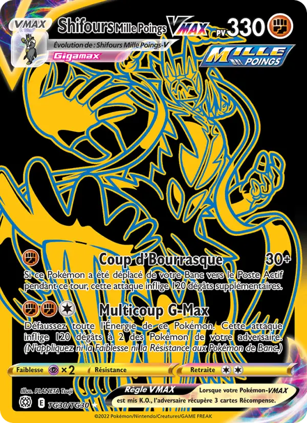 Scan HD carte Pokémon Shifours Mille Poings VMAX TG30/172 — Stars Étincelantes