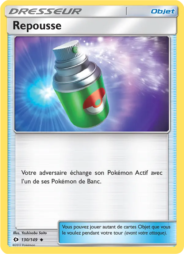Scan HD carte Pokémon Repousse 130/149 — Soleil et Lune