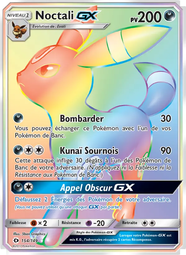 Scan HD carte Pokémon Noctali GX 154/149 — Soleil et Lune