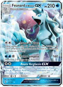 Feunard d’Alola GX 22 — Gardiens Ascendants