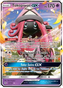 Carte Pokemon Tokopiyon GX 60/145 Gardiens Ascendants