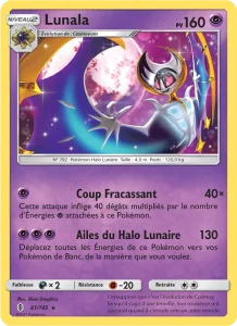 Lunala 61 — Gardiens Ascendants
