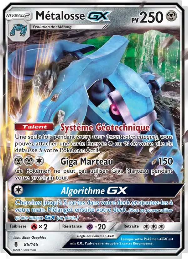 Scan HD carte Pokémon Métalosse GX 85/145 — Gardiens Ascendants