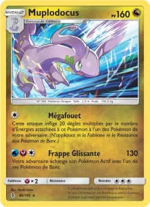 Muplodocus 96 — Gardiens Ascendants