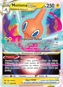 Carte Pokemon Motisma VSTAR 046/159 Zénith Suprême
