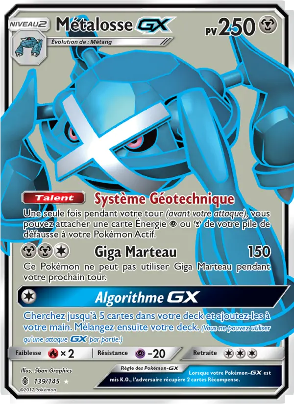 Scan HD carte Pokémon Métalosse GX 139/145 — Gardiens Ascendants