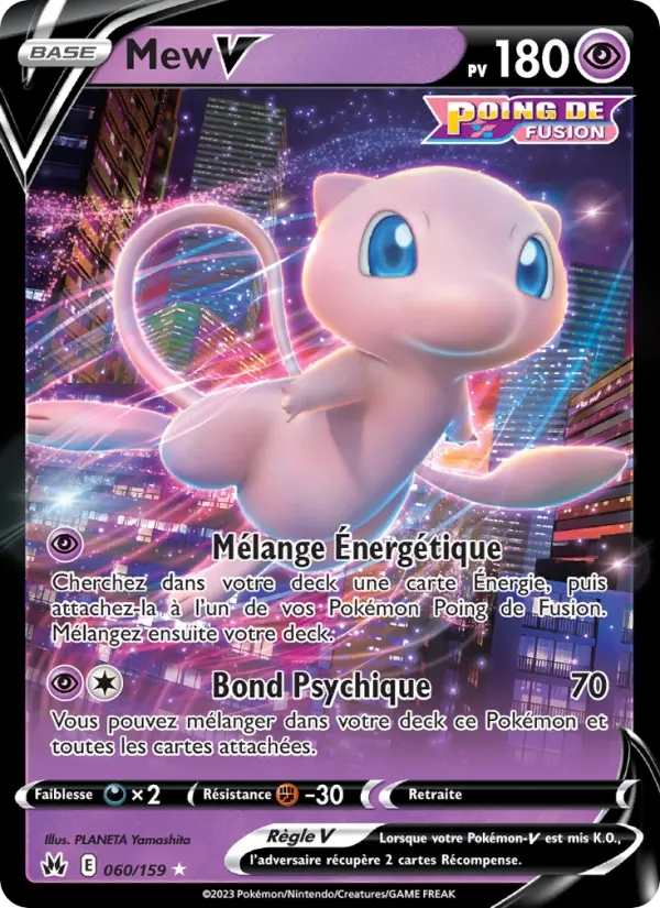 Scan HD carte Pokémon Mew V 060/159 — Zénith Suprême