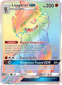 Lougaroc GX 156 — Gardiens Ascendants