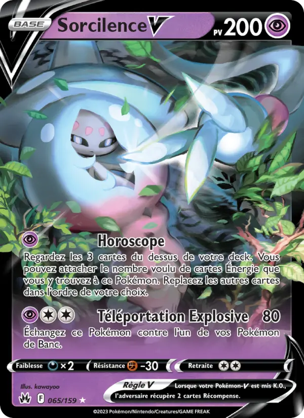 Scan HD carte Pokémon Sorcilence V 065/159 — Zénith Suprême