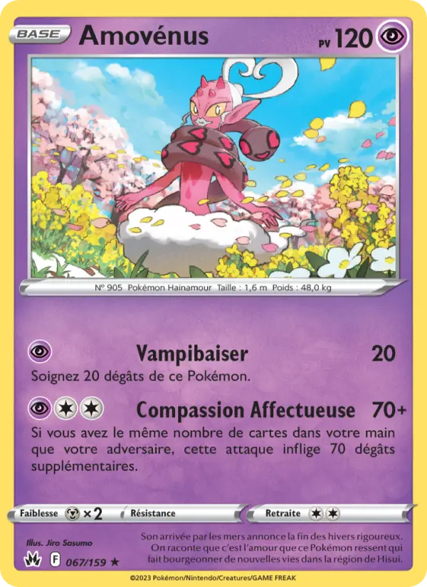 Scan HD carte Pokémon Amovénus 067/159 — Zénith Suprême