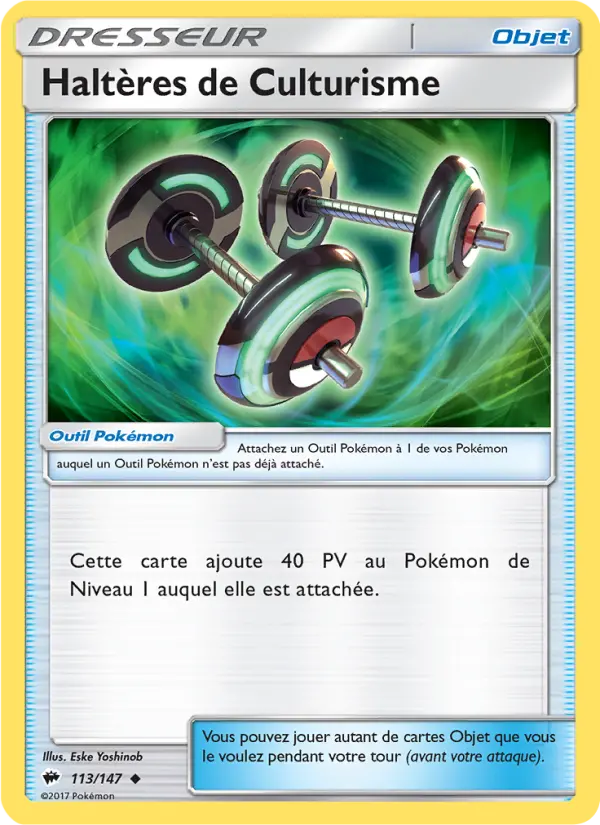 Scan HD carte Pokémon Haltères de Culturisme 113/147 — Ombres Ardentes