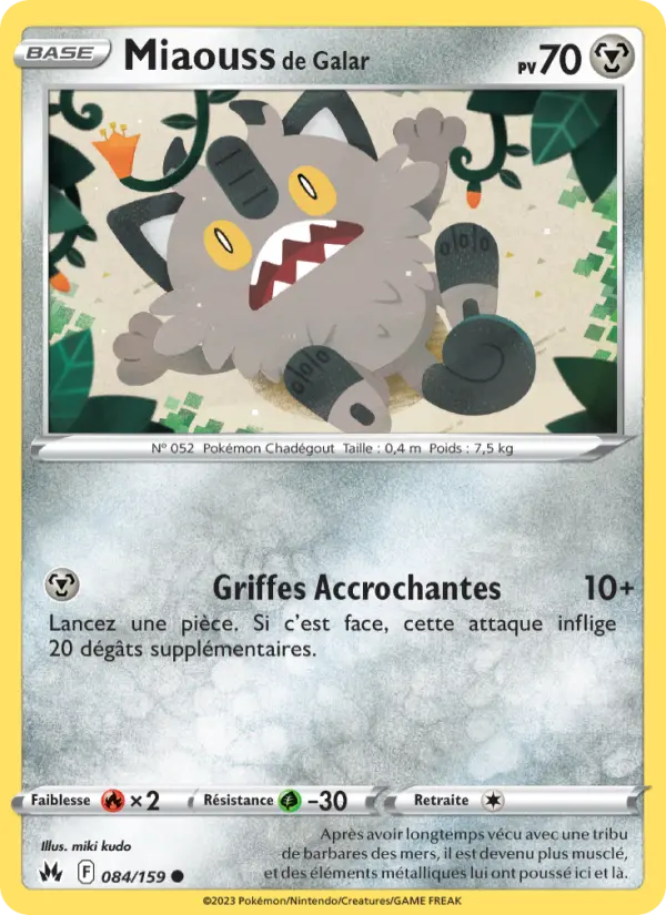 Scan HD carte Pokémon Miaouss de Galar 084/159 — Zénith Suprême