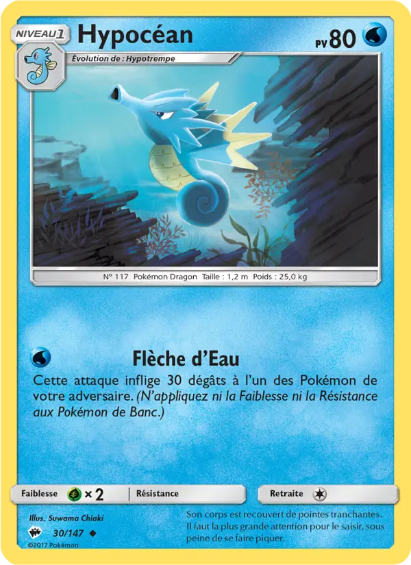 Scan HD carte Pokémon Hypocéan 30/147 — Ombres Ardentes