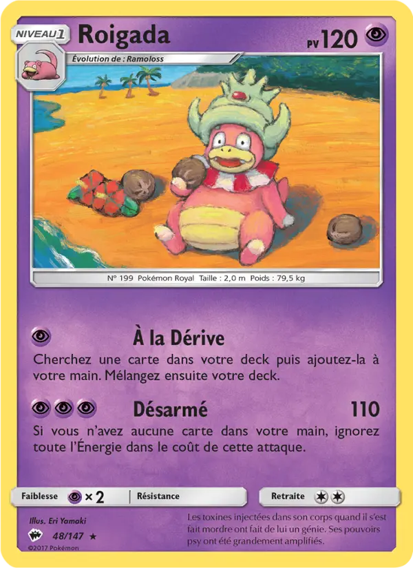 Scan HD carte Pokémon Roigada 48/147 — Ombres Ardentes