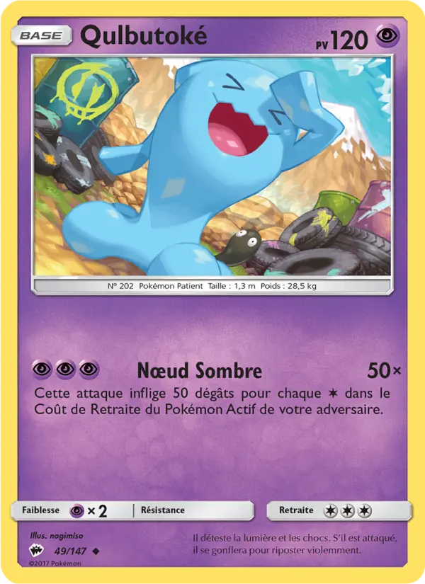 Scan HD carte Pokémon Qulbutoké 49/147 — Ombres Ardentes