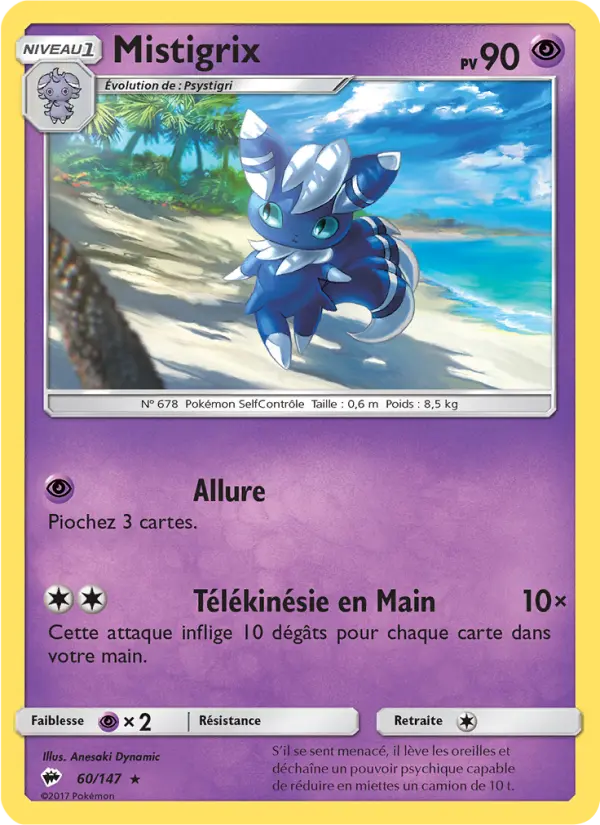 Scan HD carte Pokémon Mistigrix 60/147 — Ombres Ardentes