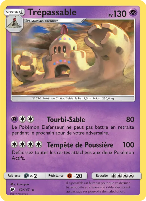 Scan HD carte Pokémon Trépassable 62/147 — Ombres Ardentes