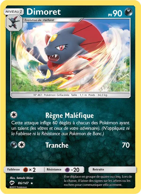 Scan HD carte Pokémon Dimoret 86/147 — Ombres Ardentes