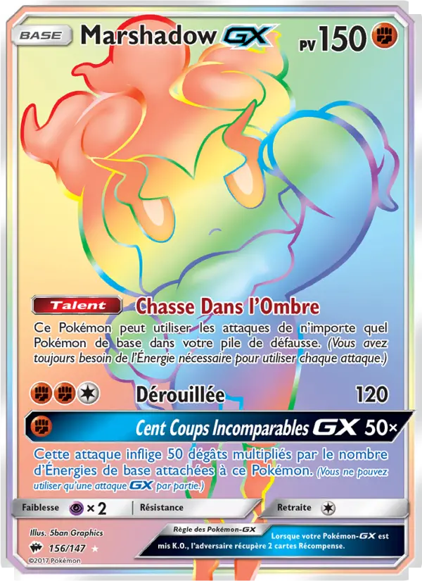 Scan HD carte Pokémon Marshadow GX 156/147 — Ombres Ardentes